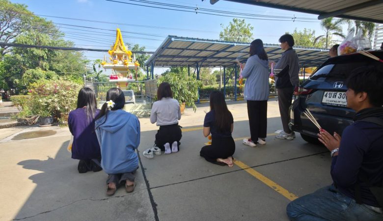 การเสริมสร้างทัศนคติเชิงบวกและวัฒนธรรมความร่วมมือภายใน Ray of Light