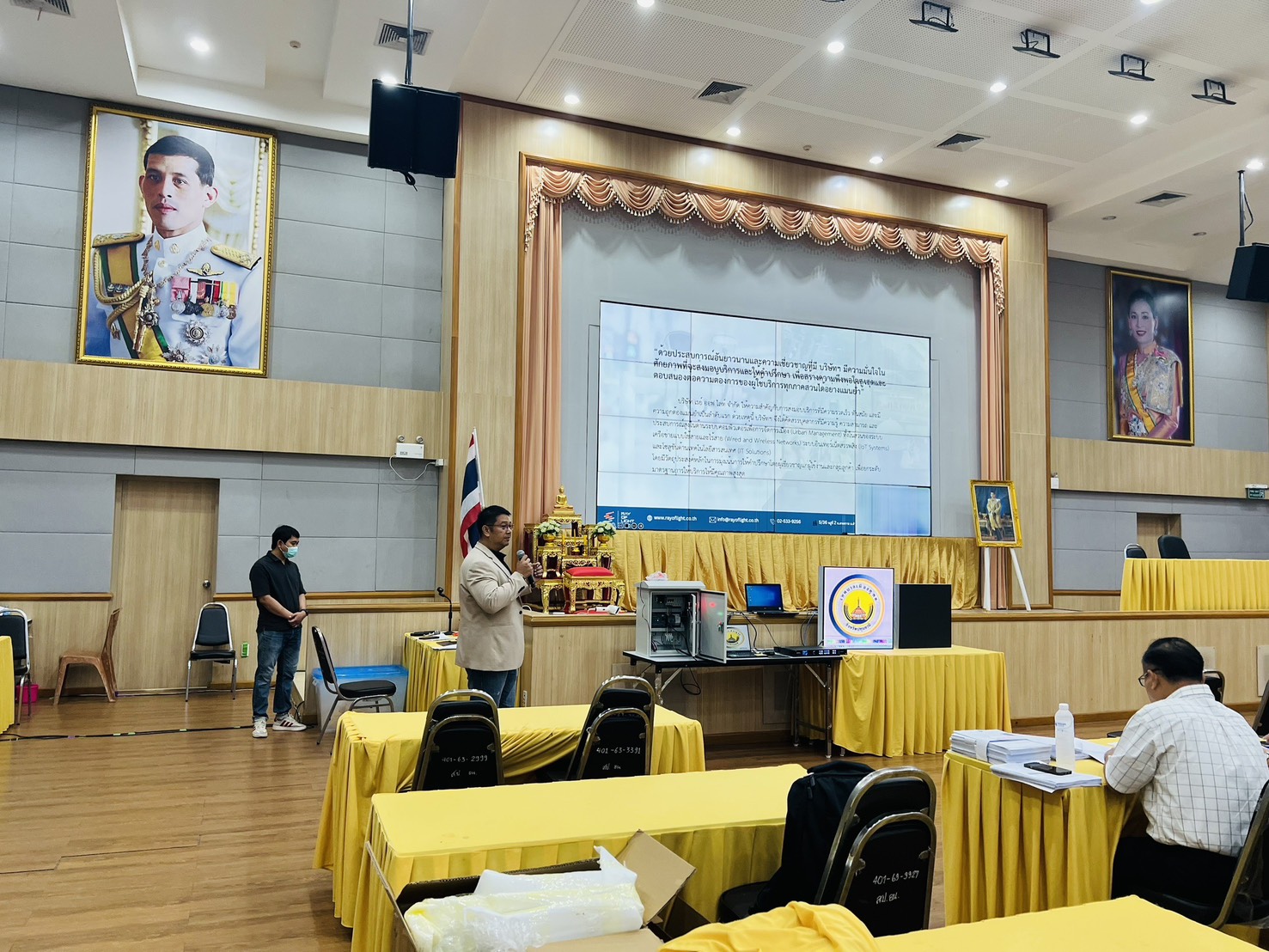Ray of Light โชว์วิสัยทัศน์เมืองอัจฉริยะ: นำเสนอโซลูชัน Smart City และระบบป้ายดิจิทัลอัจฉริยะ เพื่อยกระดับความปลอดภัยและโครงข่ายจราจรยุคใหม่